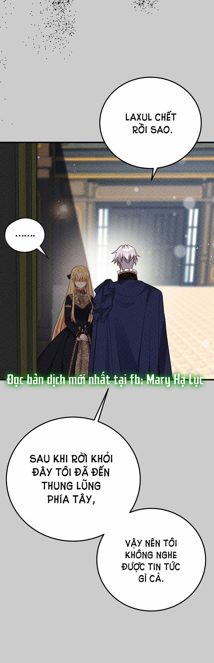 Cô Vợ Bé Nhỏ Của Thái Tử Quái Vật 65.5 trang 14