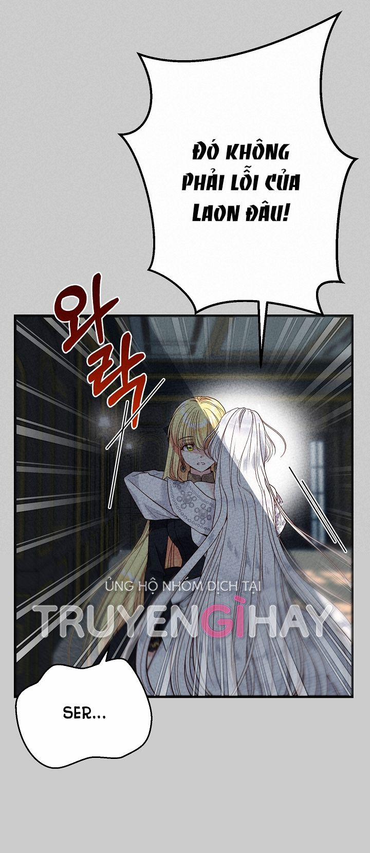 Cô Vợ Bé Nhỏ Của Thái Tử Quái Vật 65.5 trang 21