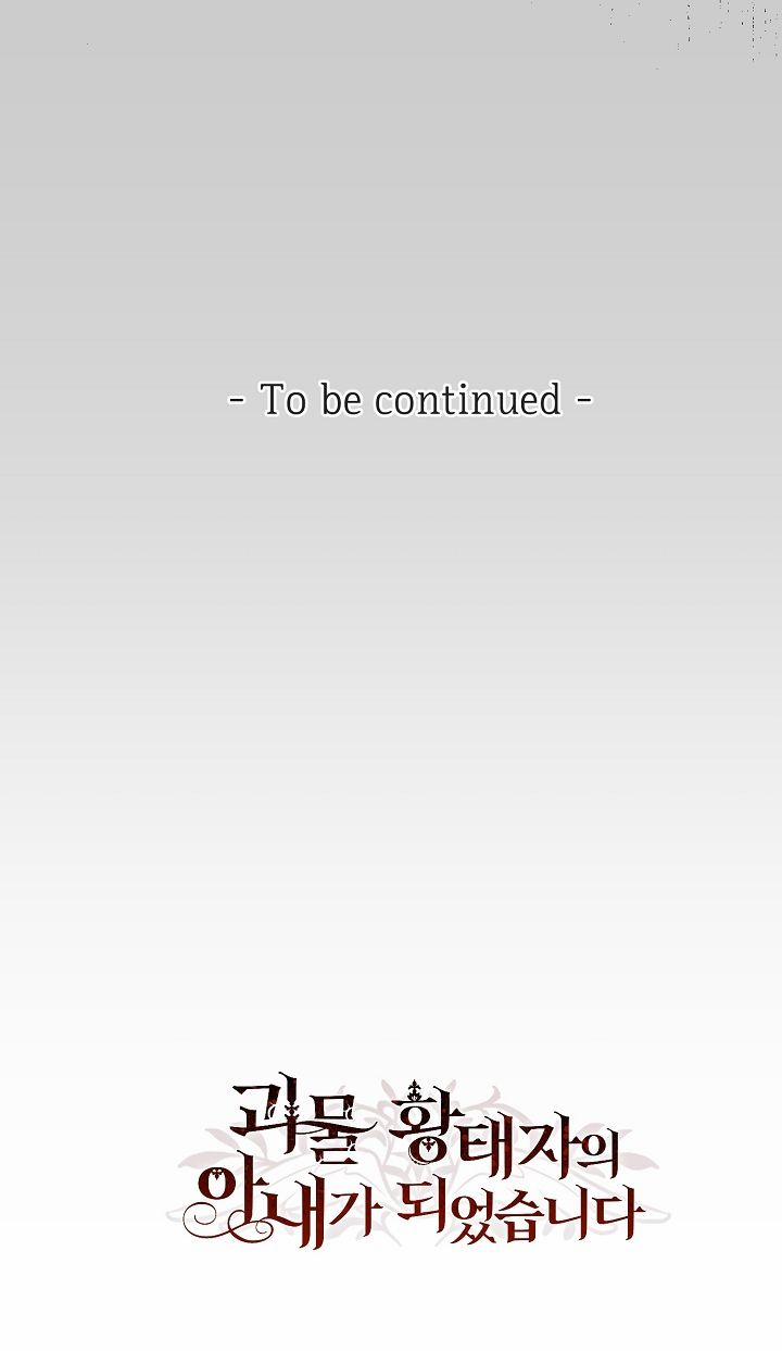 Cô Vợ Bé Nhỏ Của Thái Tử Quái Vật 65.5 trang 42