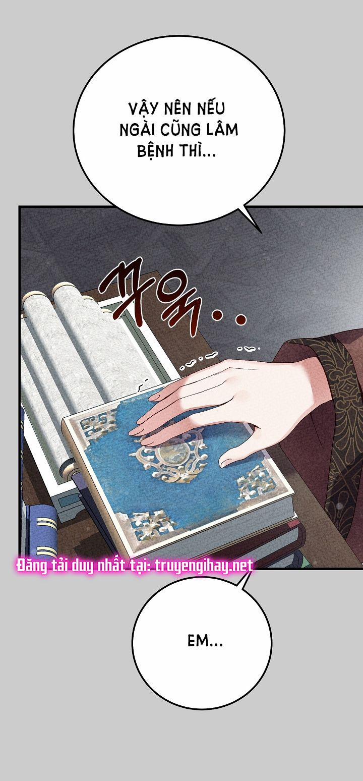 Cô Vợ Bé Nhỏ Của Thái Tử Quái Vật 65 trang 17