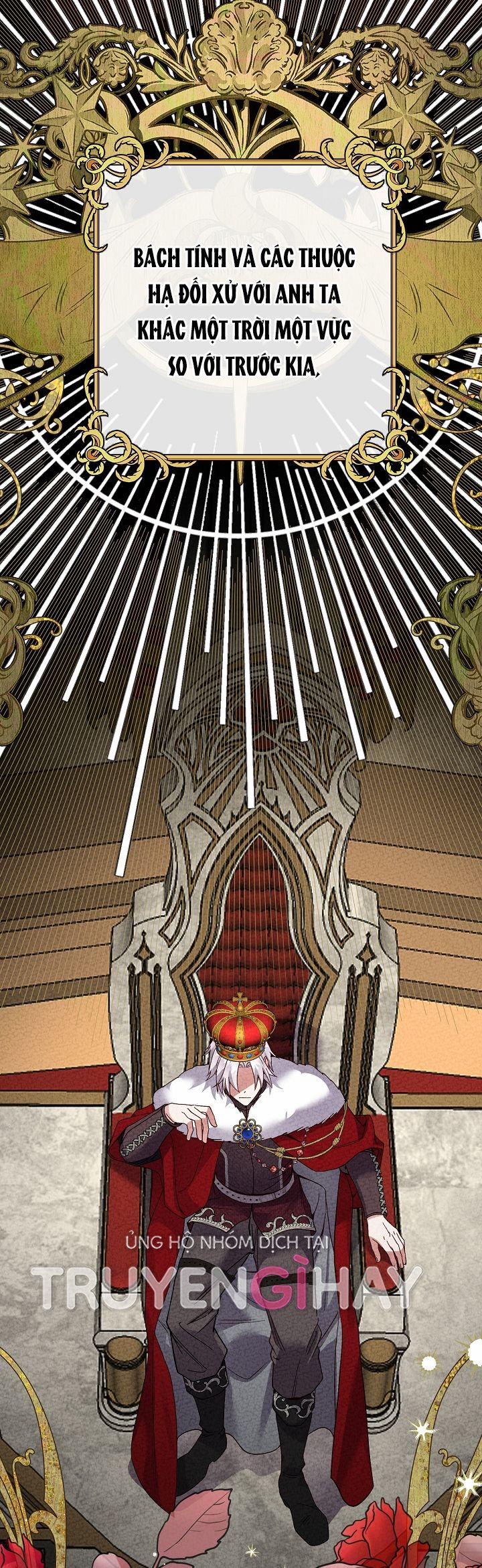 Cô Vợ Bé Nhỏ Của Thái Tử Quái Vật 65 trang 43