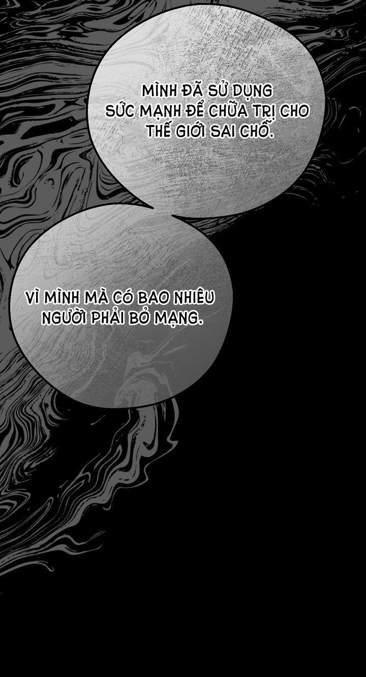 Cô Vợ Bé Nhỏ Của Thái Tử Quái Vật 66.5 trang 23