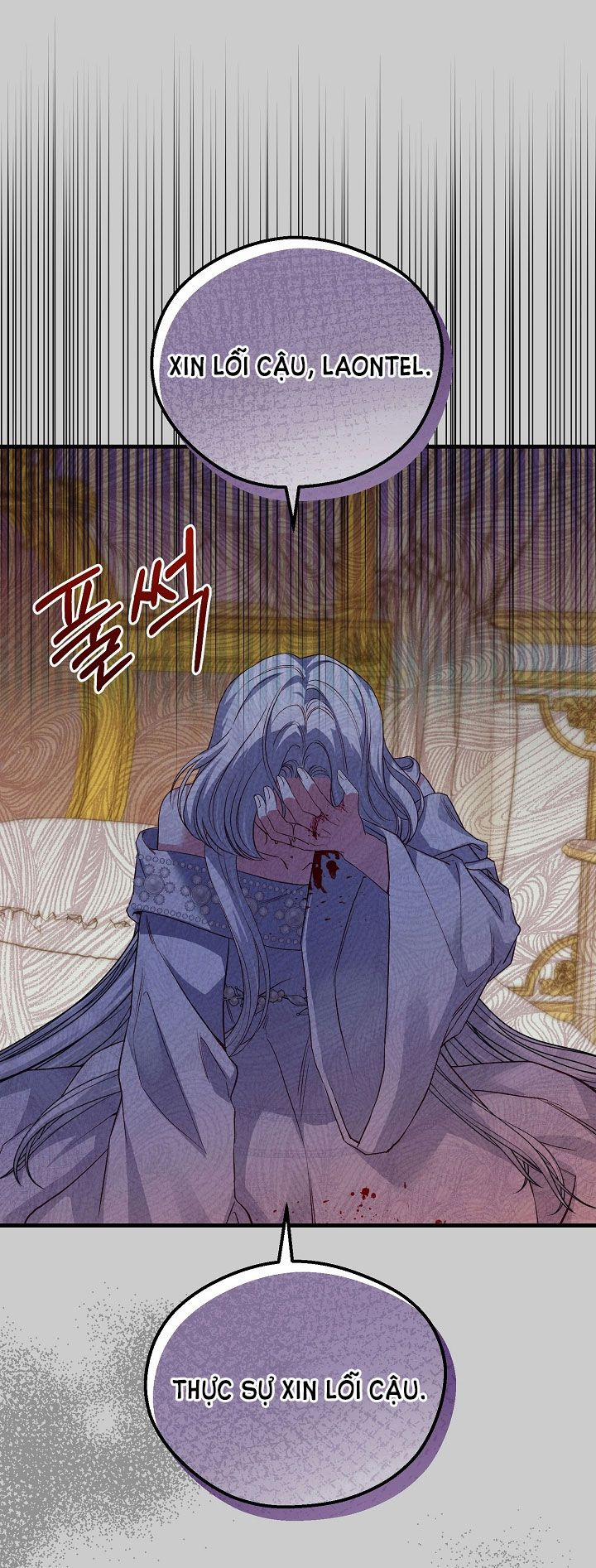 Cô Vợ Bé Nhỏ Của Thái Tử Quái Vật 66.5 trang 26