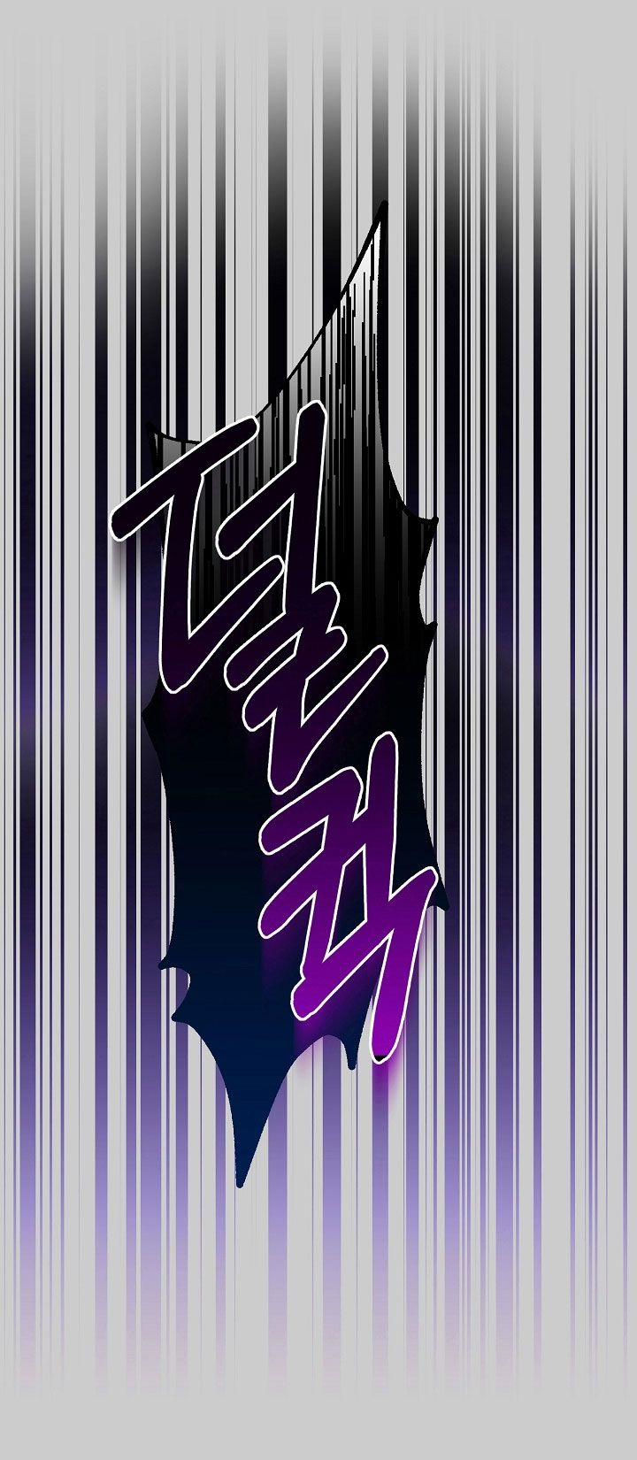 Cô Vợ Bé Nhỏ Của Thái Tử Quái Vật 66.5 trang 43