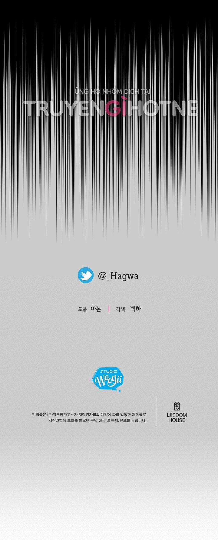 Cô Vợ Bé Nhỏ Của Thái Tử Quái Vật 66.5 trang 49