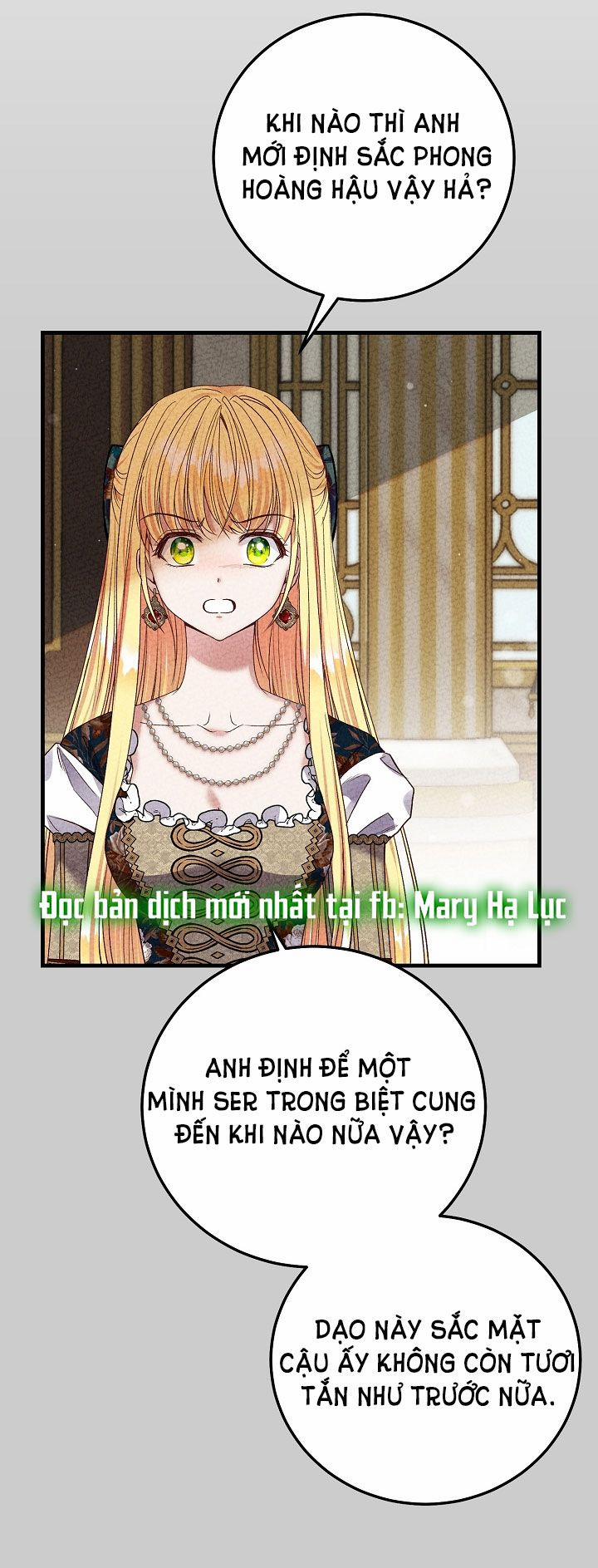 Cô Vợ Bé Nhỏ Của Thái Tử Quái Vật 66 trang 2