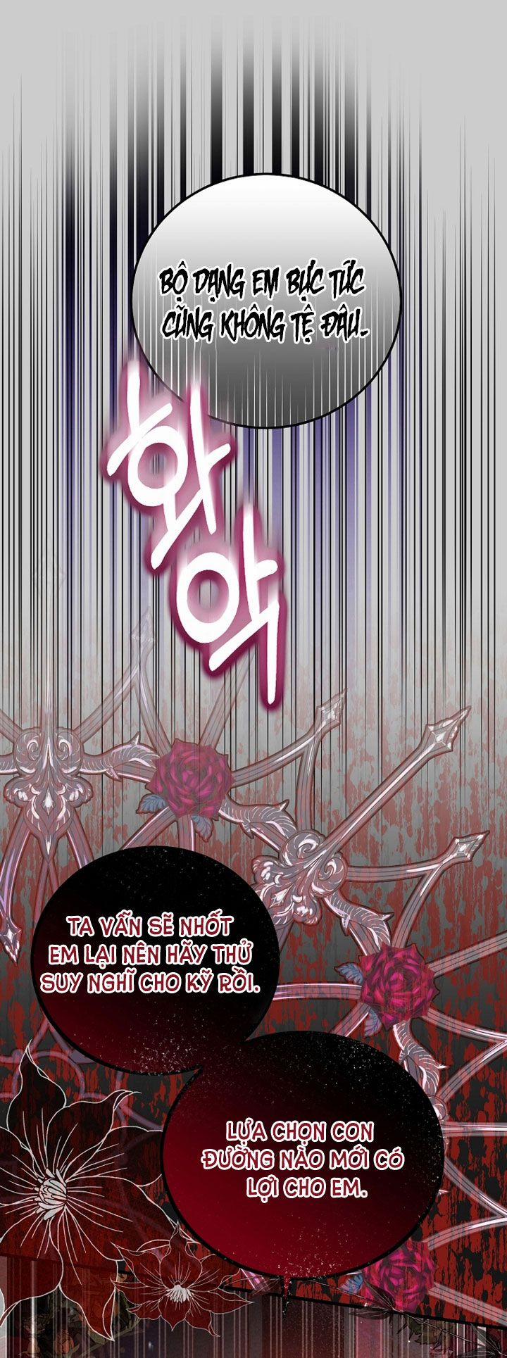 Cô Vợ Bé Nhỏ Của Thái Tử Quái Vật 67.5 trang 12