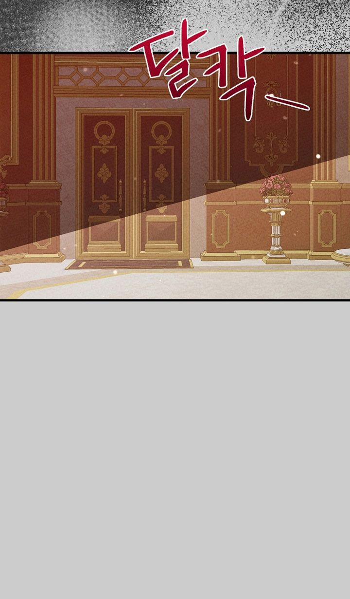 Cô Vợ Bé Nhỏ Của Thái Tử Quái Vật 67.5 trang 19