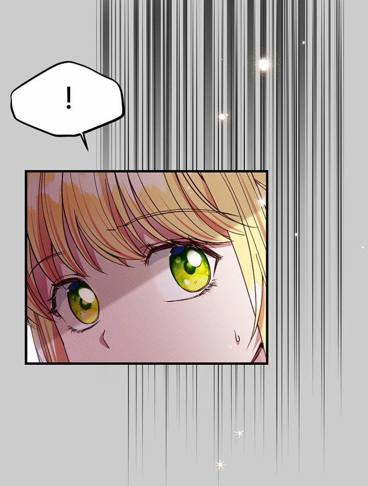 Cô Vợ Bé Nhỏ Của Thái Tử Quái Vật 67.5 trang 23