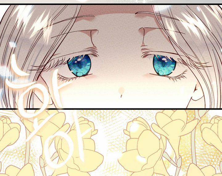 Cô Vợ Bé Nhỏ Của Thái Tử Quái Vật 67.5 trang 36