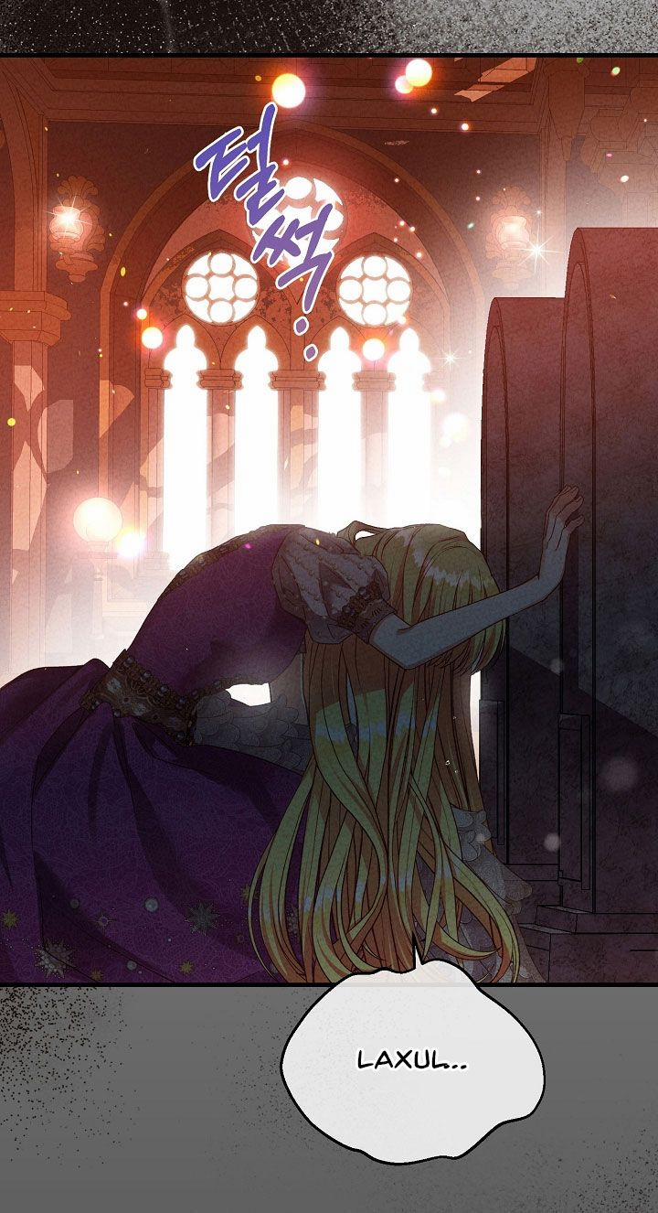 Cô Vợ Bé Nhỏ Của Thái Tử Quái Vật 68.5 trang 5