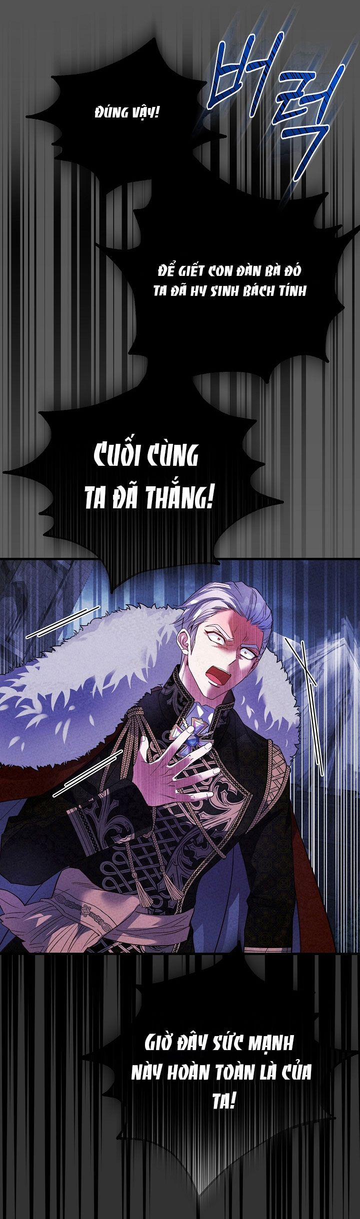 Cô Vợ Bé Nhỏ Của Thái Tử Quái Vật 68.5 trang 50