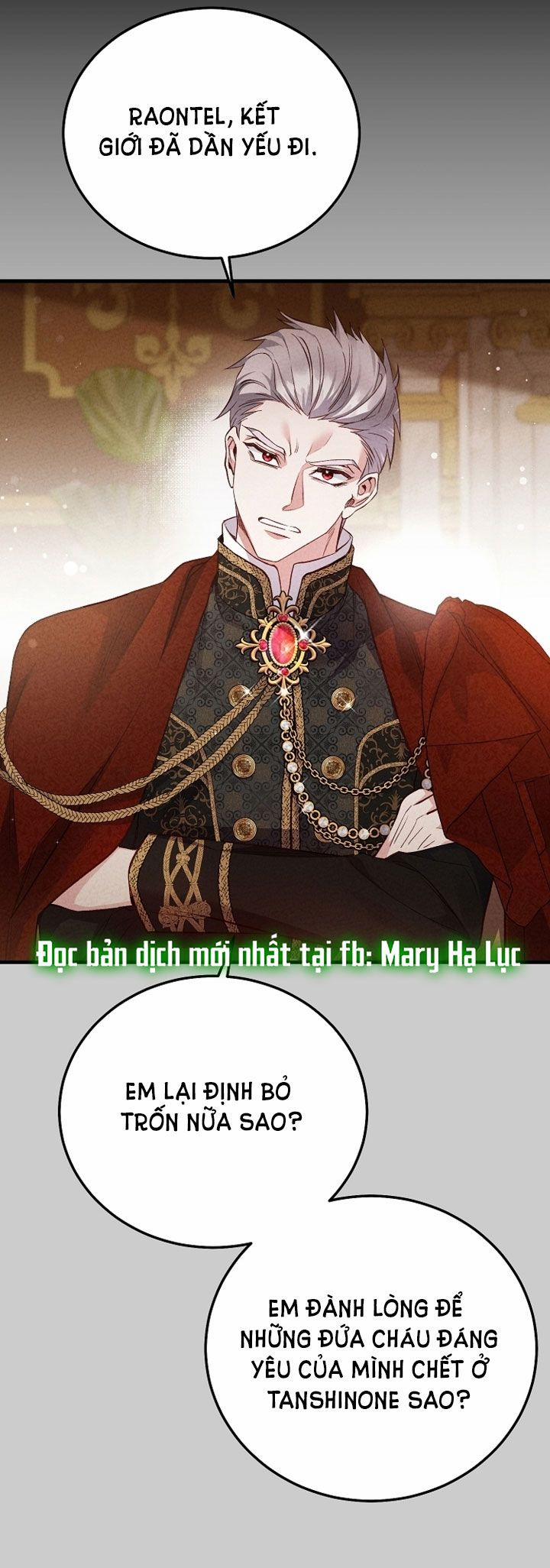 Cô Vợ Bé Nhỏ Của Thái Tử Quái Vật 69.5 trang 13