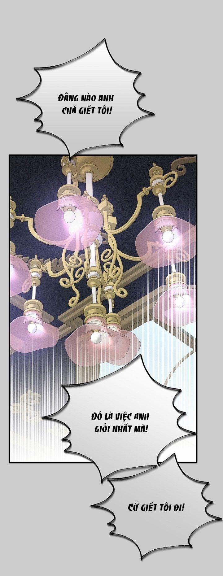 Cô Vợ Bé Nhỏ Của Thái Tử Quái Vật 69.5 trang 16