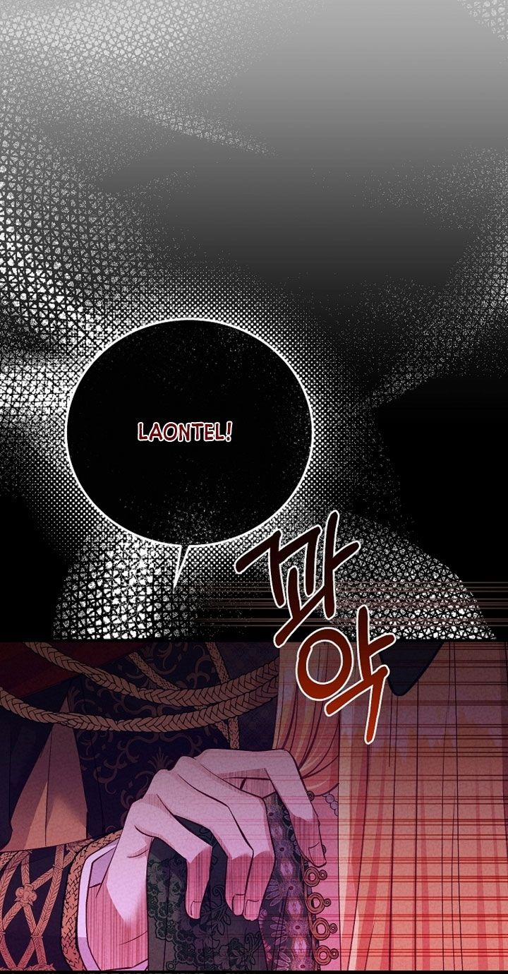 Cô Vợ Bé Nhỏ Của Thái Tử Quái Vật 69.5 trang 20