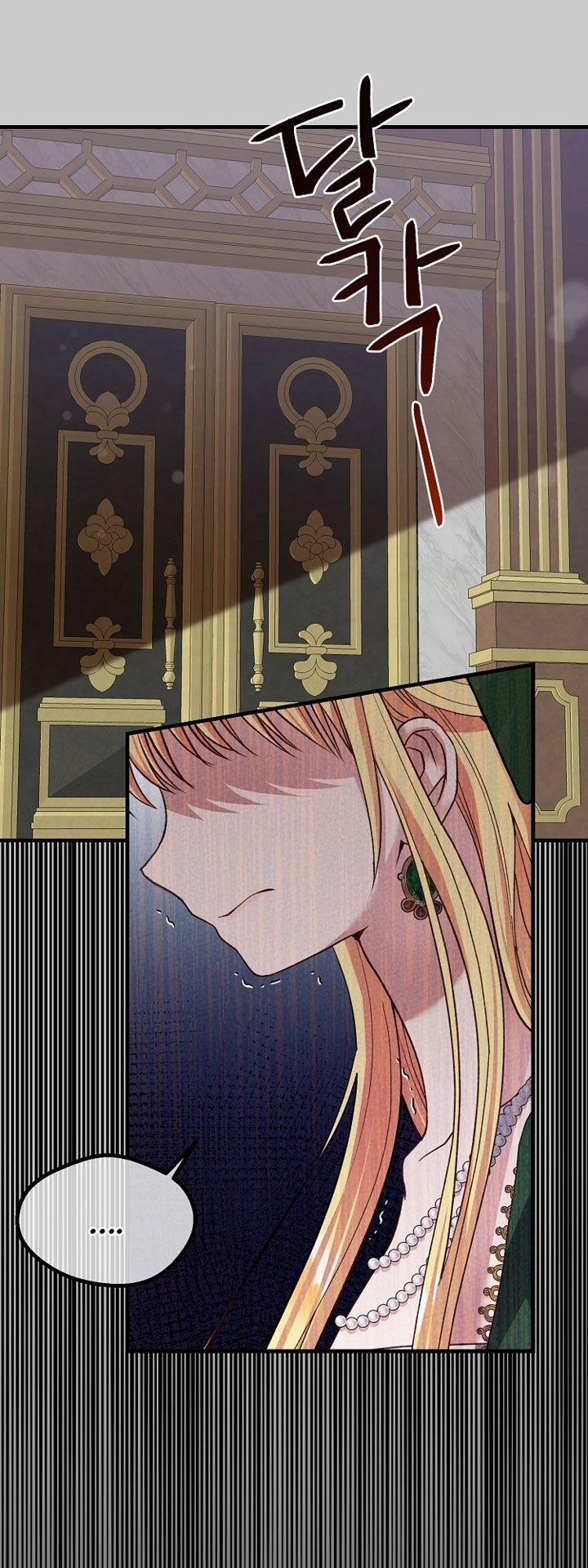 Cô Vợ Bé Nhỏ Của Thái Tử Quái Vật 69.5 trang 28