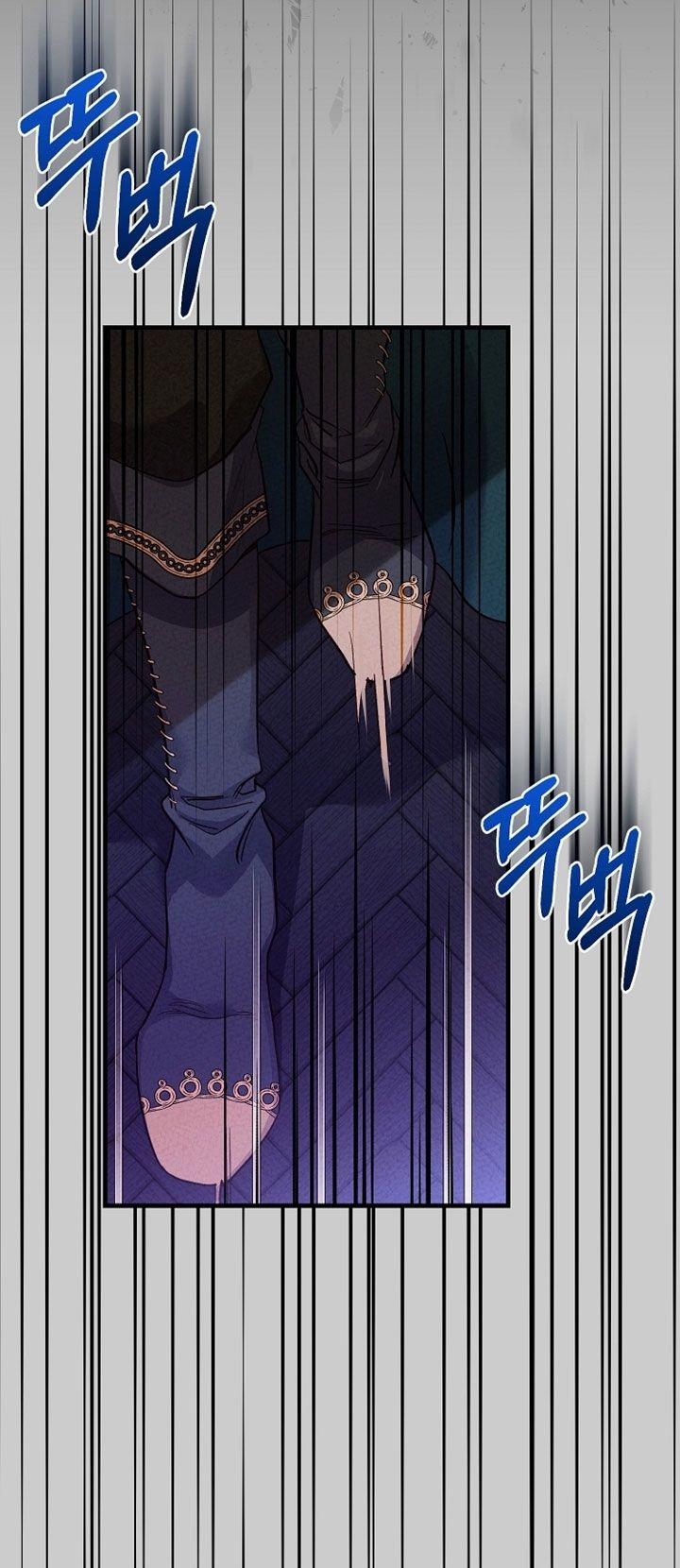 Cô Vợ Bé Nhỏ Của Thái Tử Quái Vật 69.5 trang 36