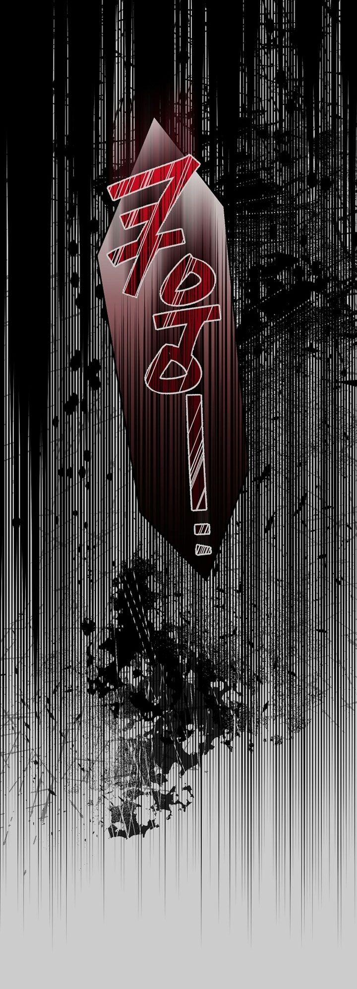 Cô Vợ Bé Nhỏ Của Thái Tử Quái Vật 69.5 trang 5