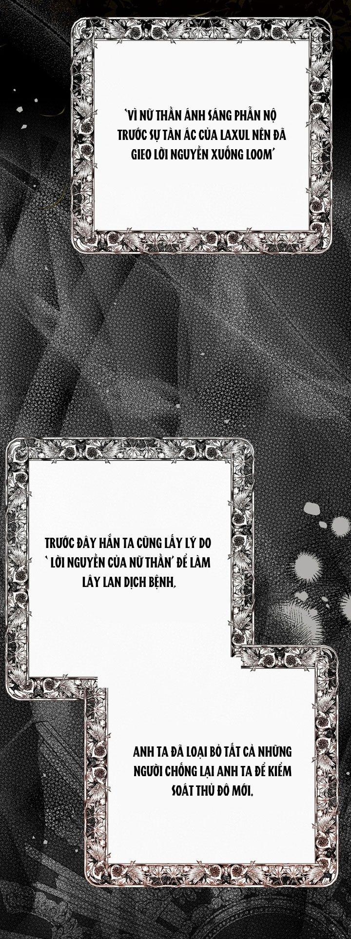 Cô Vợ Bé Nhỏ Của Thái Tử Quái Vật 69.5 trang 9