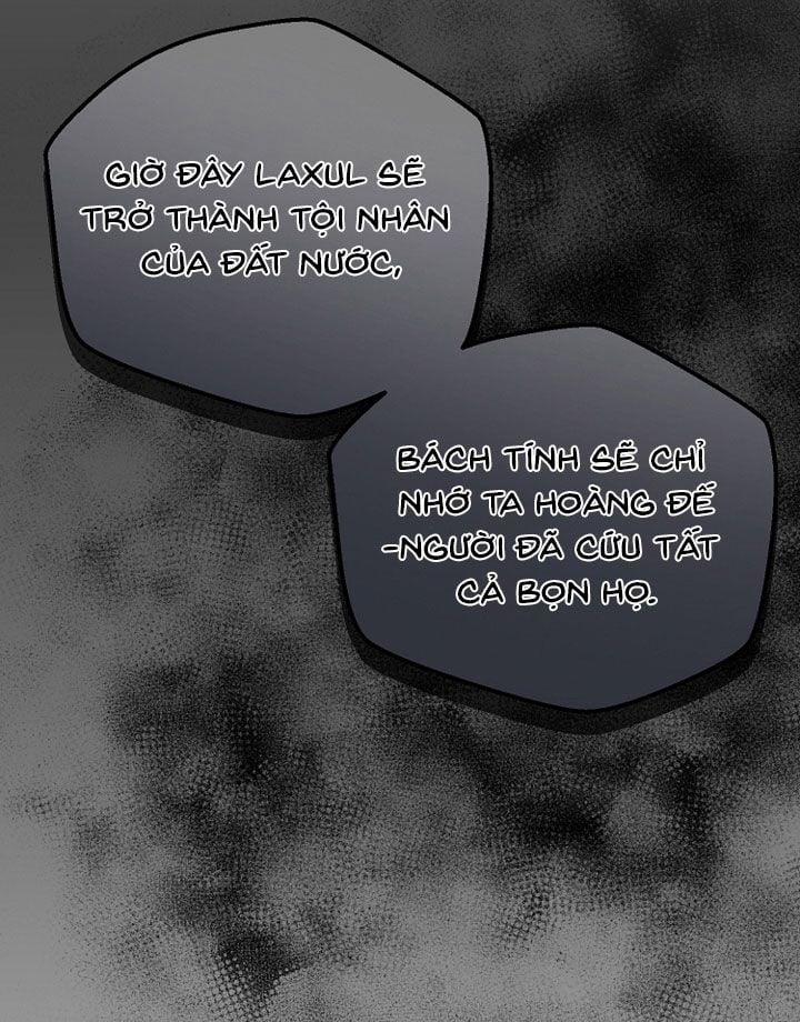 Cô Vợ Bé Nhỏ Của Thái Tử Quái Vật 69 trang 1