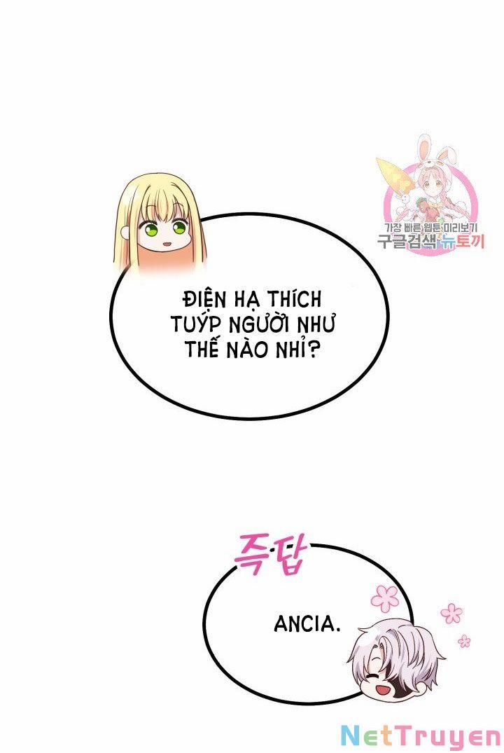 Cô Vợ Bé Nhỏ Của Thái Tử Quái Vật 7.1 trang 23