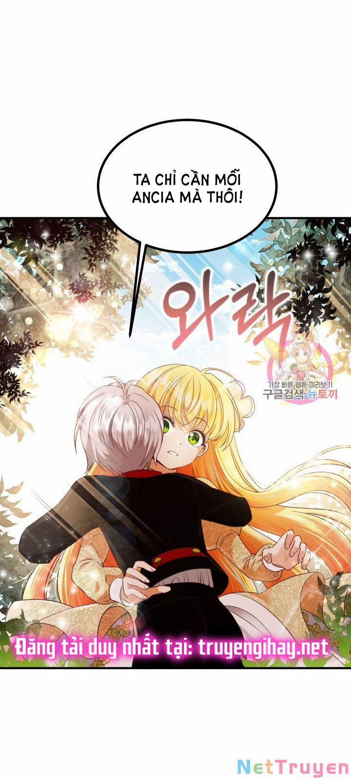 Cô Vợ Bé Nhỏ Của Thái Tử Quái Vật 7.1 trang 25