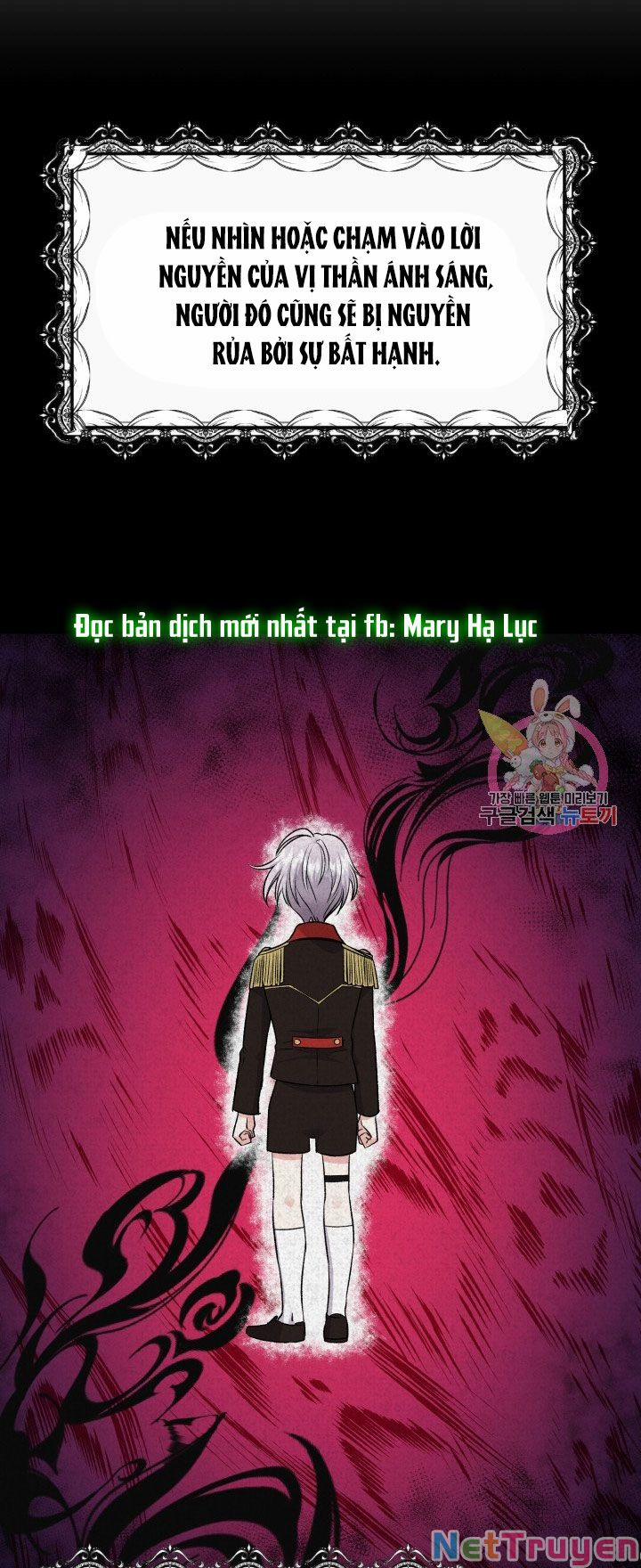 Cô Vợ Bé Nhỏ Của Thái Tử Quái Vật 7.2 trang 12