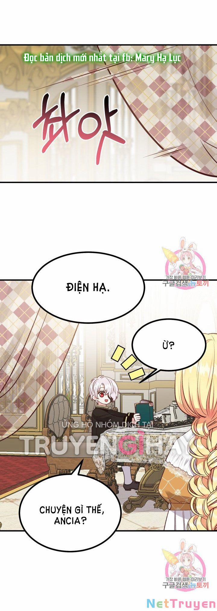 Cô Vợ Bé Nhỏ Của Thái Tử Quái Vật 7.2 trang 2