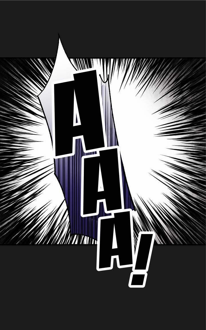 Cô Vợ Bé Nhỏ Của Thái Tử Quái Vật 70.5 trang 16