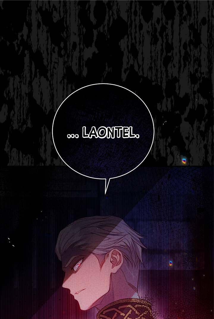 Cô Vợ Bé Nhỏ Của Thái Tử Quái Vật 70.5 trang 21