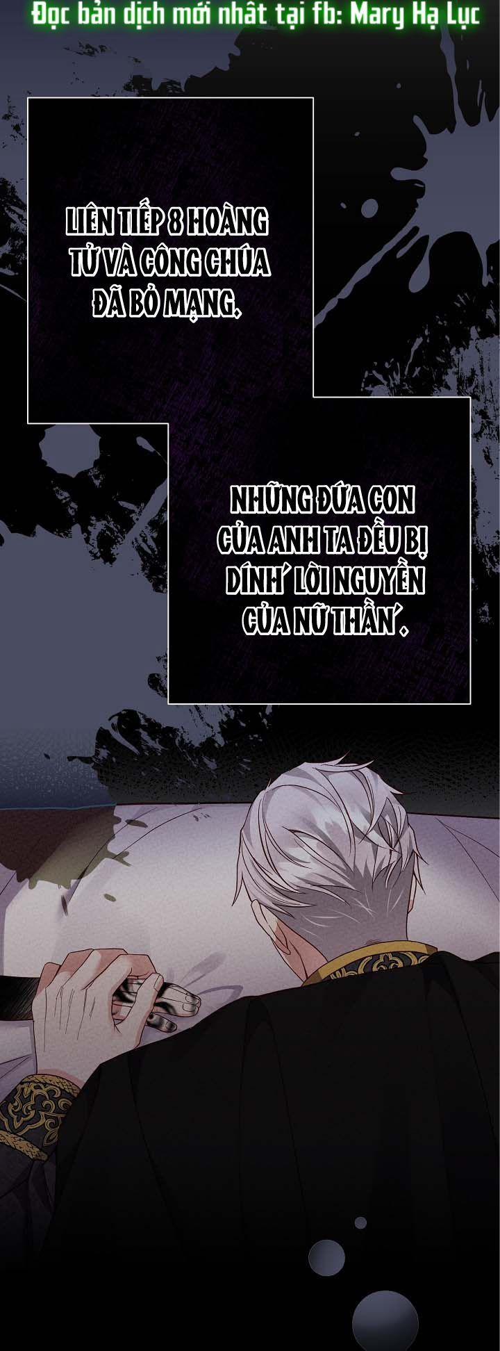 Cô Vợ Bé Nhỏ Của Thái Tử Quái Vật 70 trang 9