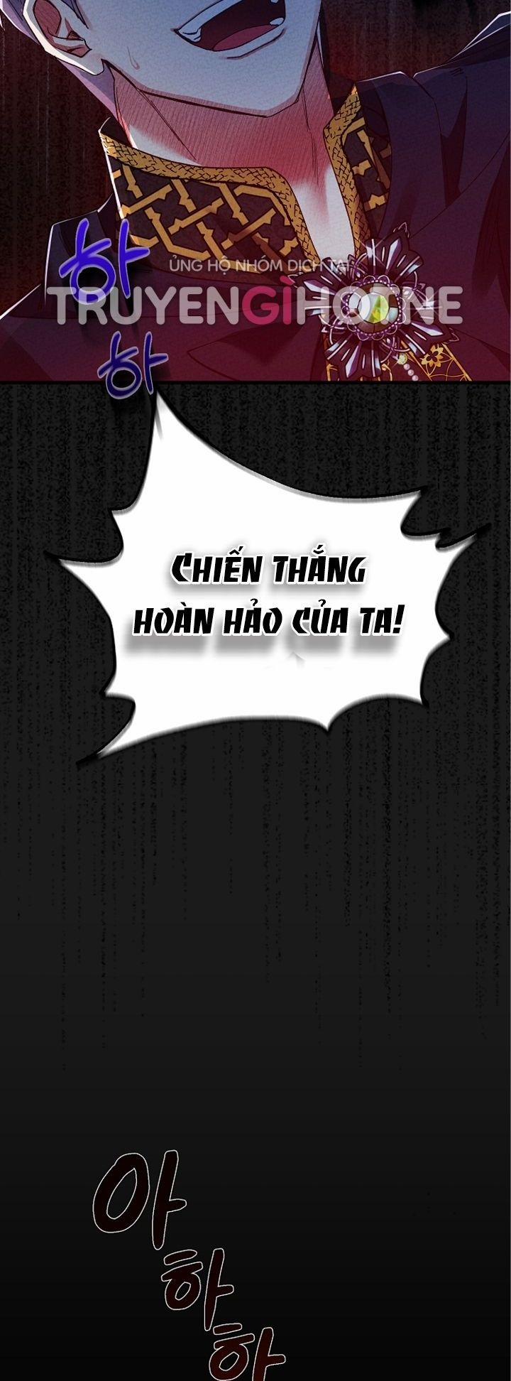 Cô Vợ Bé Nhỏ Của Thái Tử Quái Vật 71 trang 1