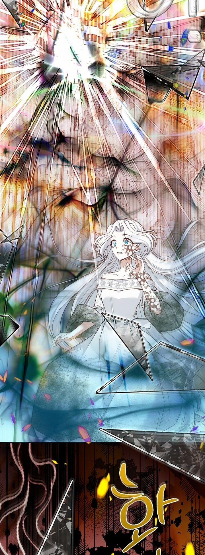 Cô Vợ Bé Nhỏ Của Thái Tử Quái Vật 72 trang 23