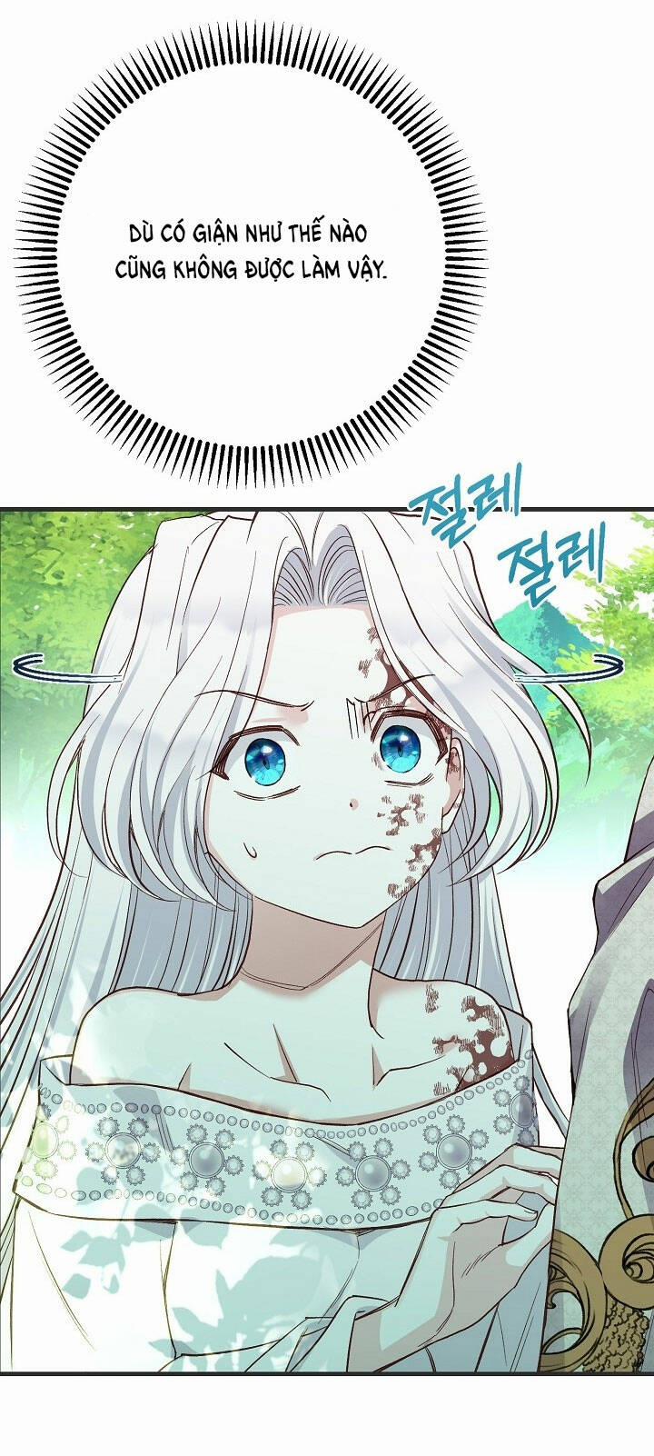 Cô Vợ Bé Nhỏ Của Thái Tử Quái Vật 73.2 trang 2