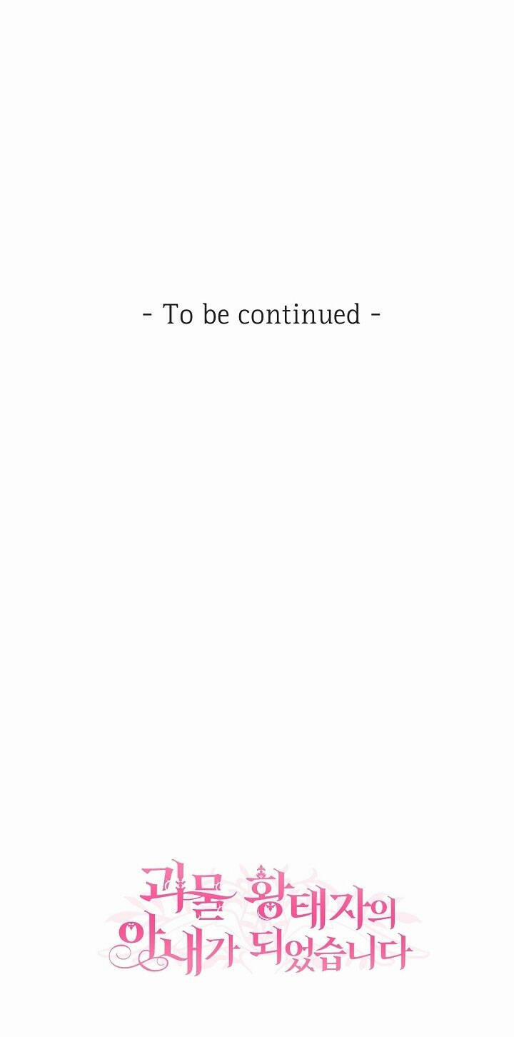 Cô Vợ Bé Nhỏ Của Thái Tử Quái Vật 73.2 trang 49