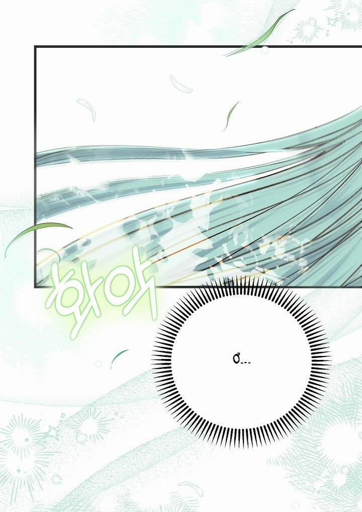 Cô Vợ Bé Nhỏ Của Thái Tử Quái Vật 73.2 trang 8