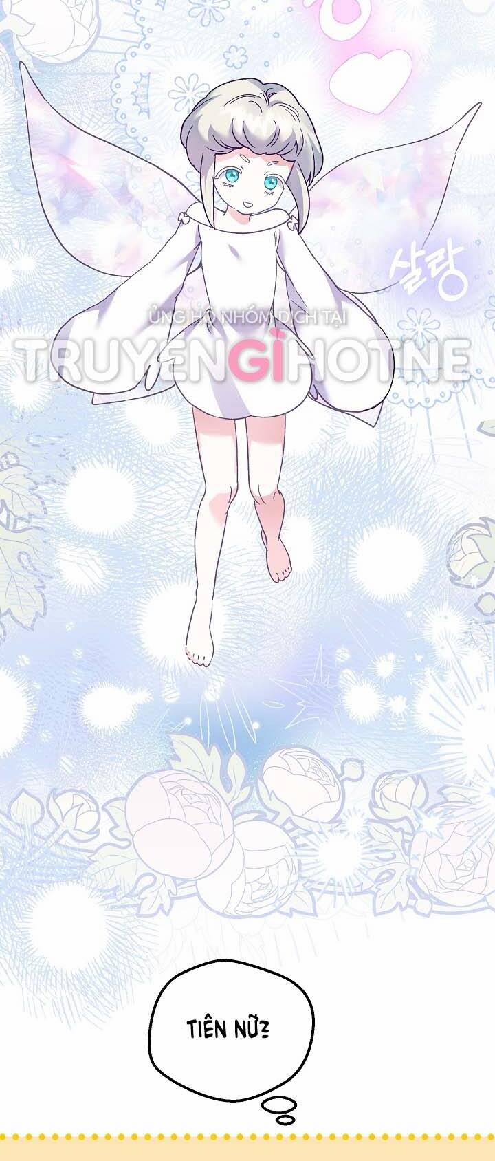 Cô Vợ Bé Nhỏ Của Thái Tử Quái Vật 74.1 trang 1