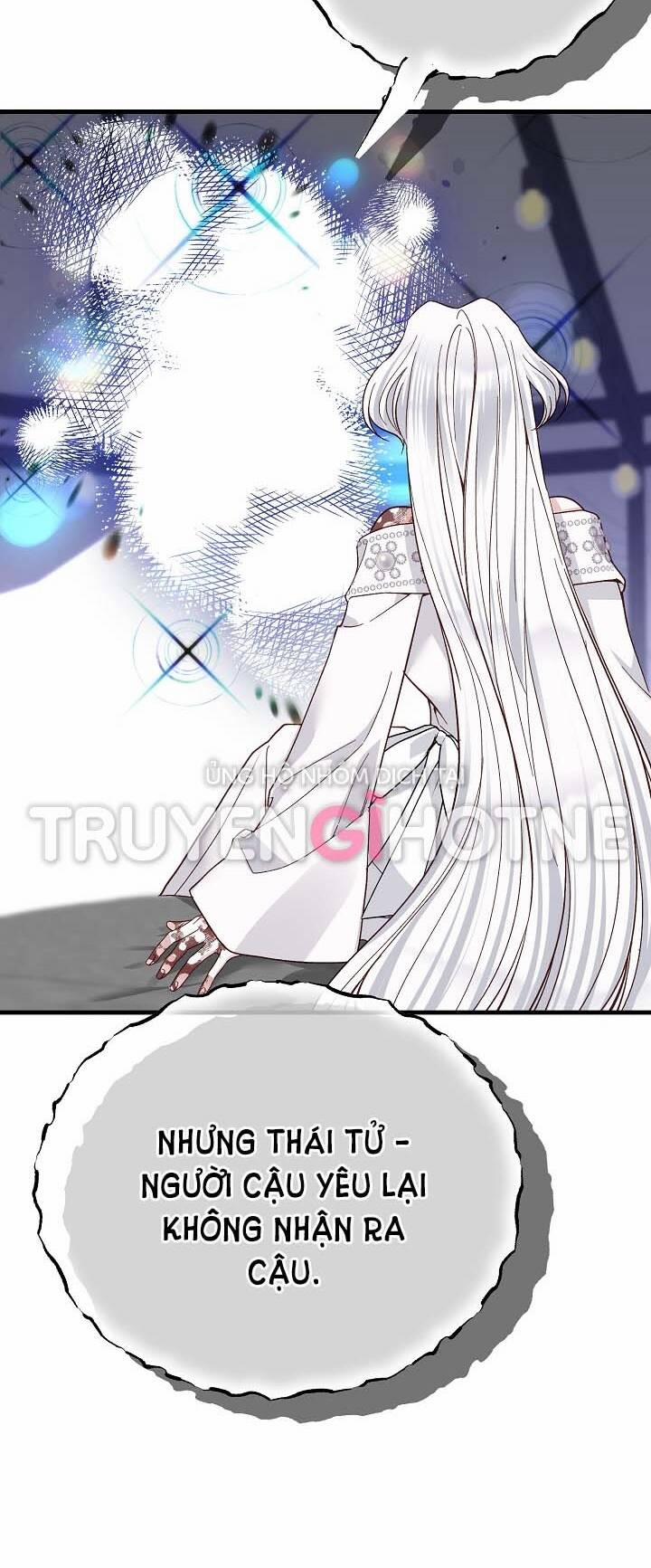 Cô Vợ Bé Nhỏ Của Thái Tử Quái Vật 74.1 trang 12