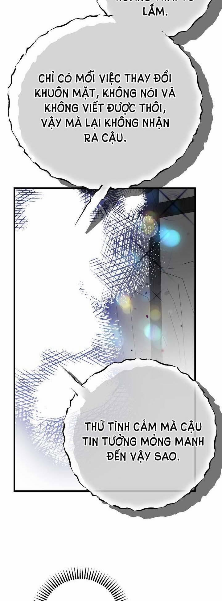 Cô Vợ Bé Nhỏ Của Thái Tử Quái Vật 74.1 trang 14