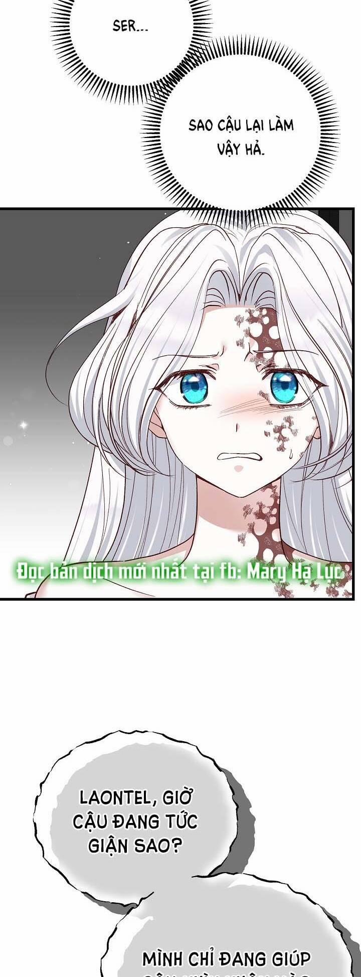 Cô Vợ Bé Nhỏ Của Thái Tử Quái Vật 74.1 trang 15