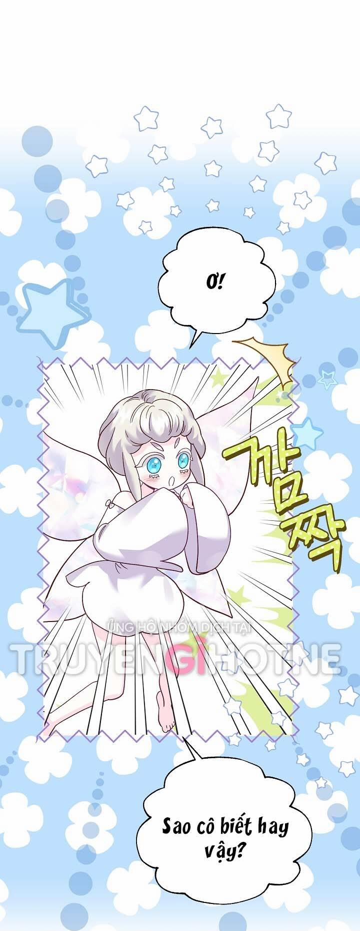 Cô Vợ Bé Nhỏ Của Thái Tử Quái Vật 74.1 trang 4