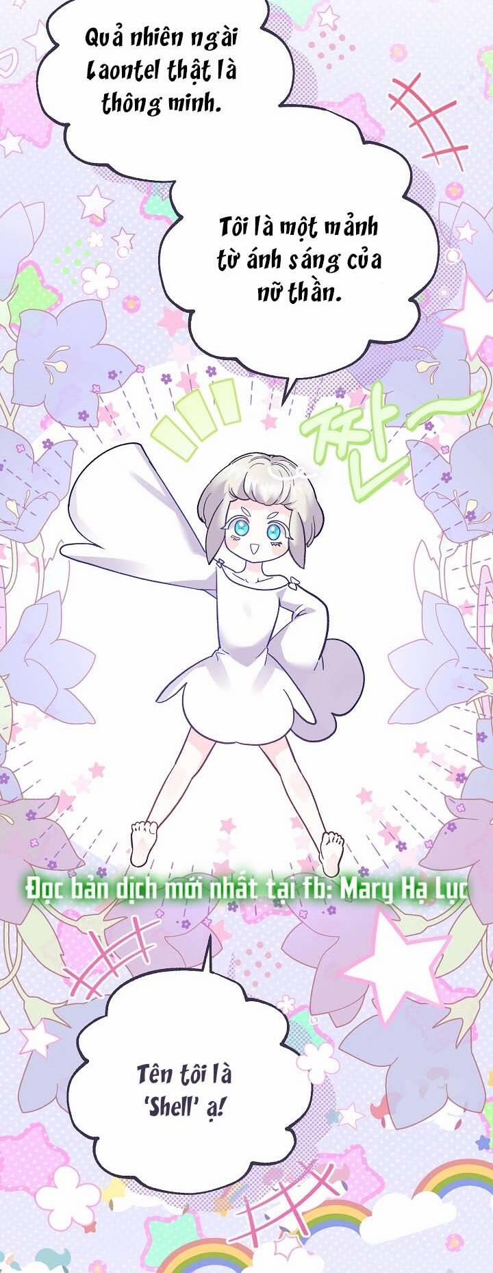 Cô Vợ Bé Nhỏ Của Thái Tử Quái Vật 74.1 trang 6