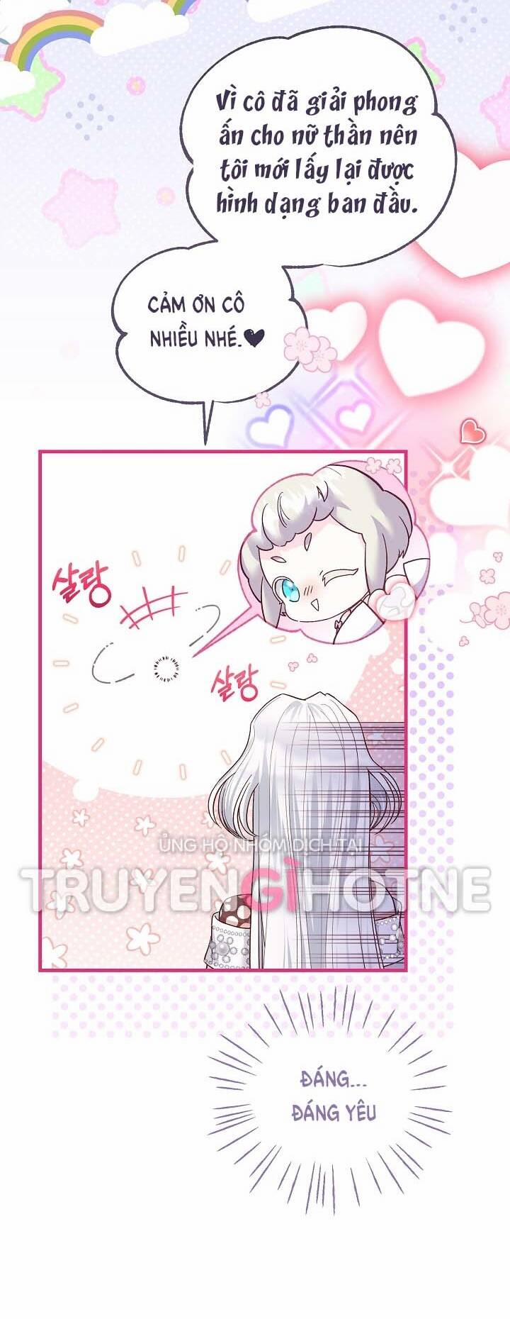 Cô Vợ Bé Nhỏ Của Thái Tử Quái Vật 74.1 trang 7