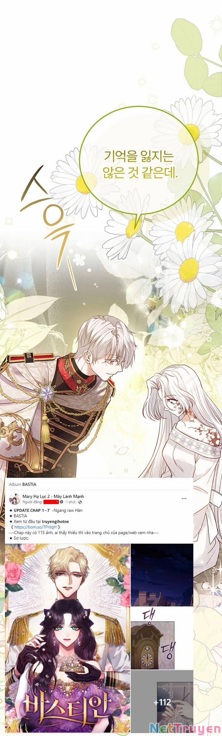 Cô Vợ Bé Nhỏ Của Thái Tử Quái Vật 75.1 trang 1