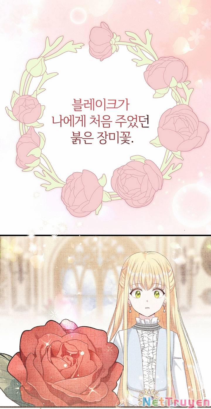 Cô Vợ Bé Nhỏ Của Thái Tử Quái Vật 75.1 trang 10