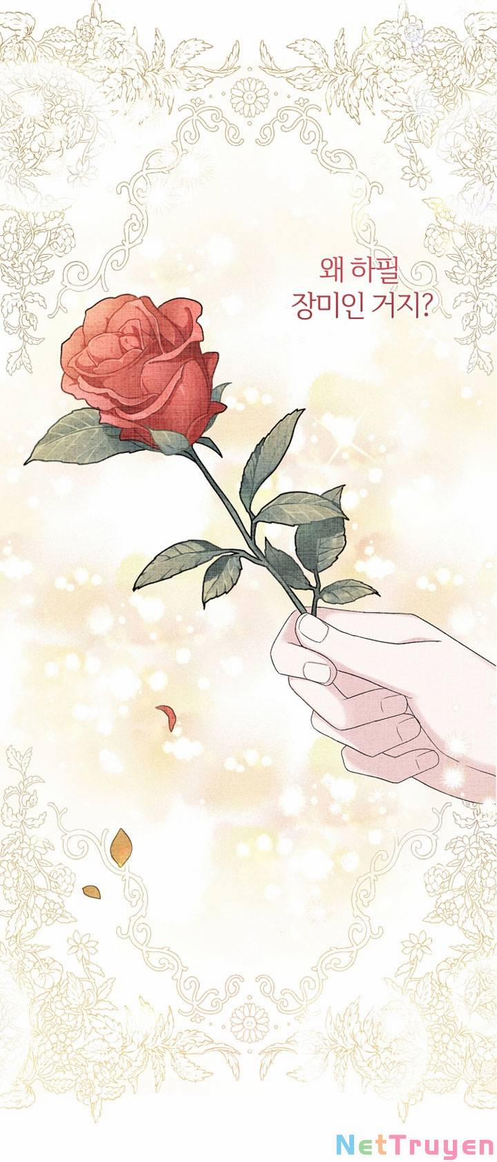 Cô Vợ Bé Nhỏ Của Thái Tử Quái Vật 75.1 trang 11