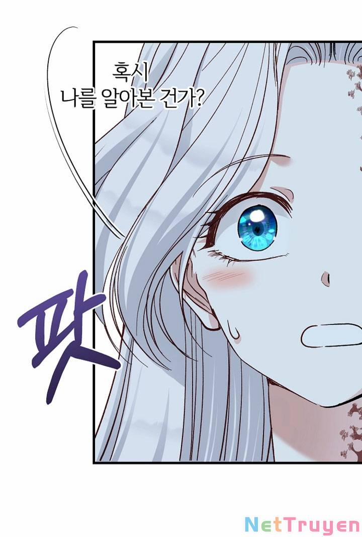 Cô Vợ Bé Nhỏ Của Thái Tử Quái Vật 75.1 trang 12