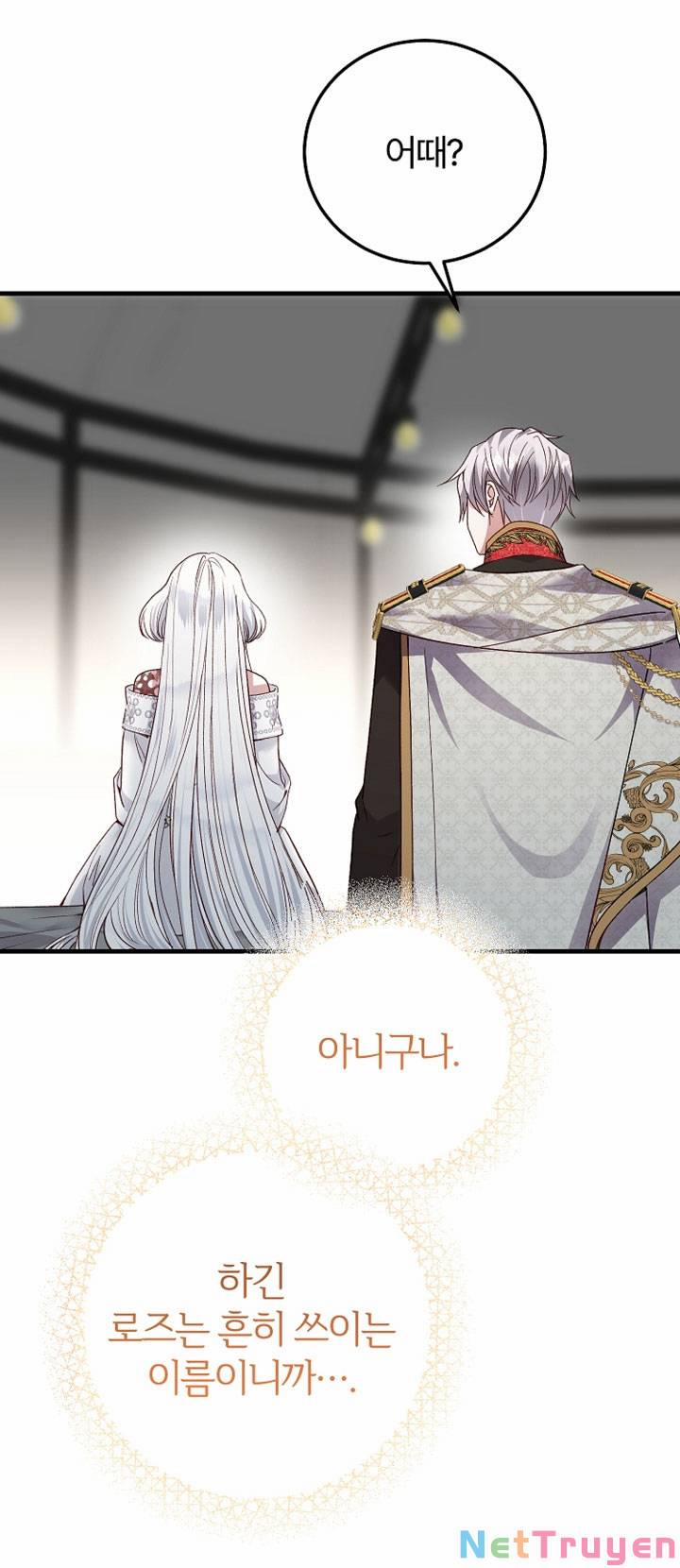 Cô Vợ Bé Nhỏ Của Thái Tử Quái Vật 75.1 trang 13