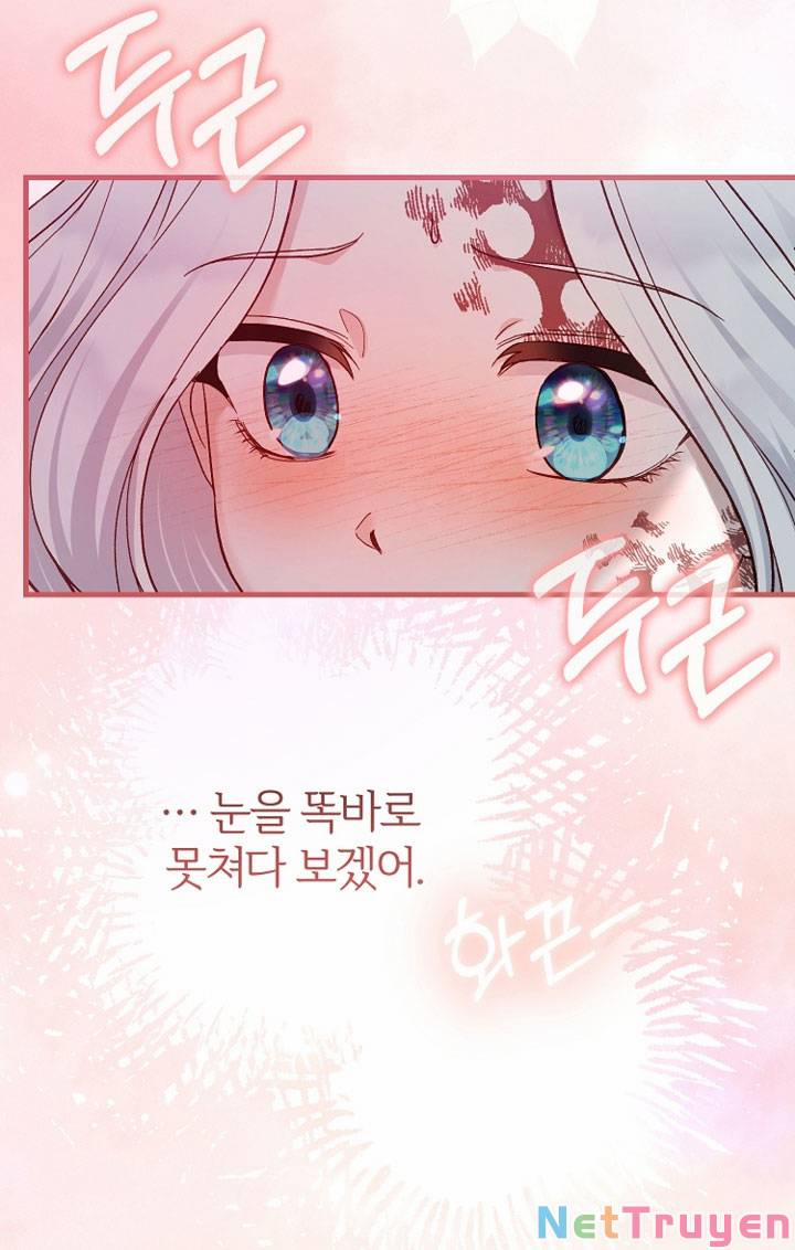 Cô Vợ Bé Nhỏ Của Thái Tử Quái Vật 75.1 trang 5