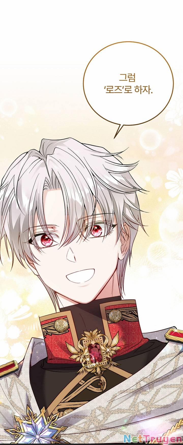 Cô Vợ Bé Nhỏ Của Thái Tử Quái Vật 75.1 trang 8